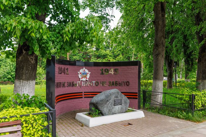 Мемориал в честь монинцев – ветеранов Великой Отечественной войны