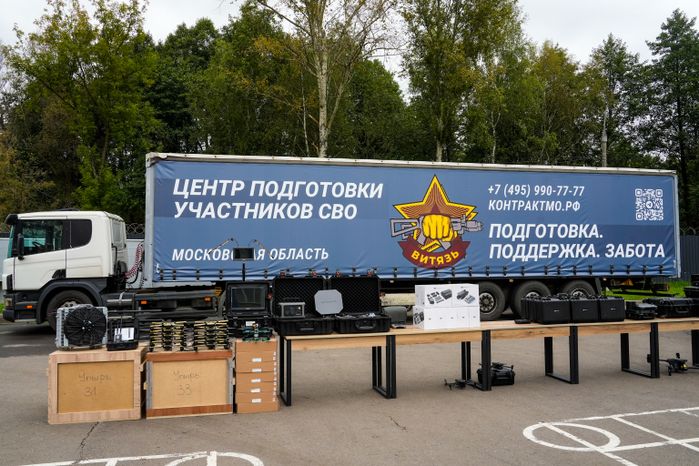 От центра «Витязь» на фронт была отправлена очередная фура