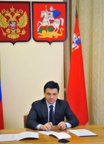 А. Воробьёв на селекторном совещании