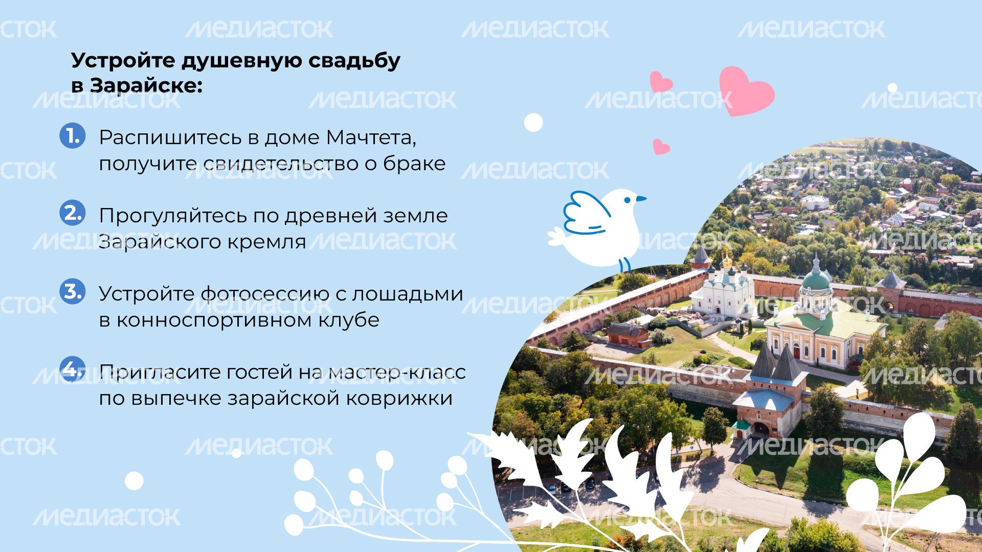 Дом-Мачтета-горизонталь-05
