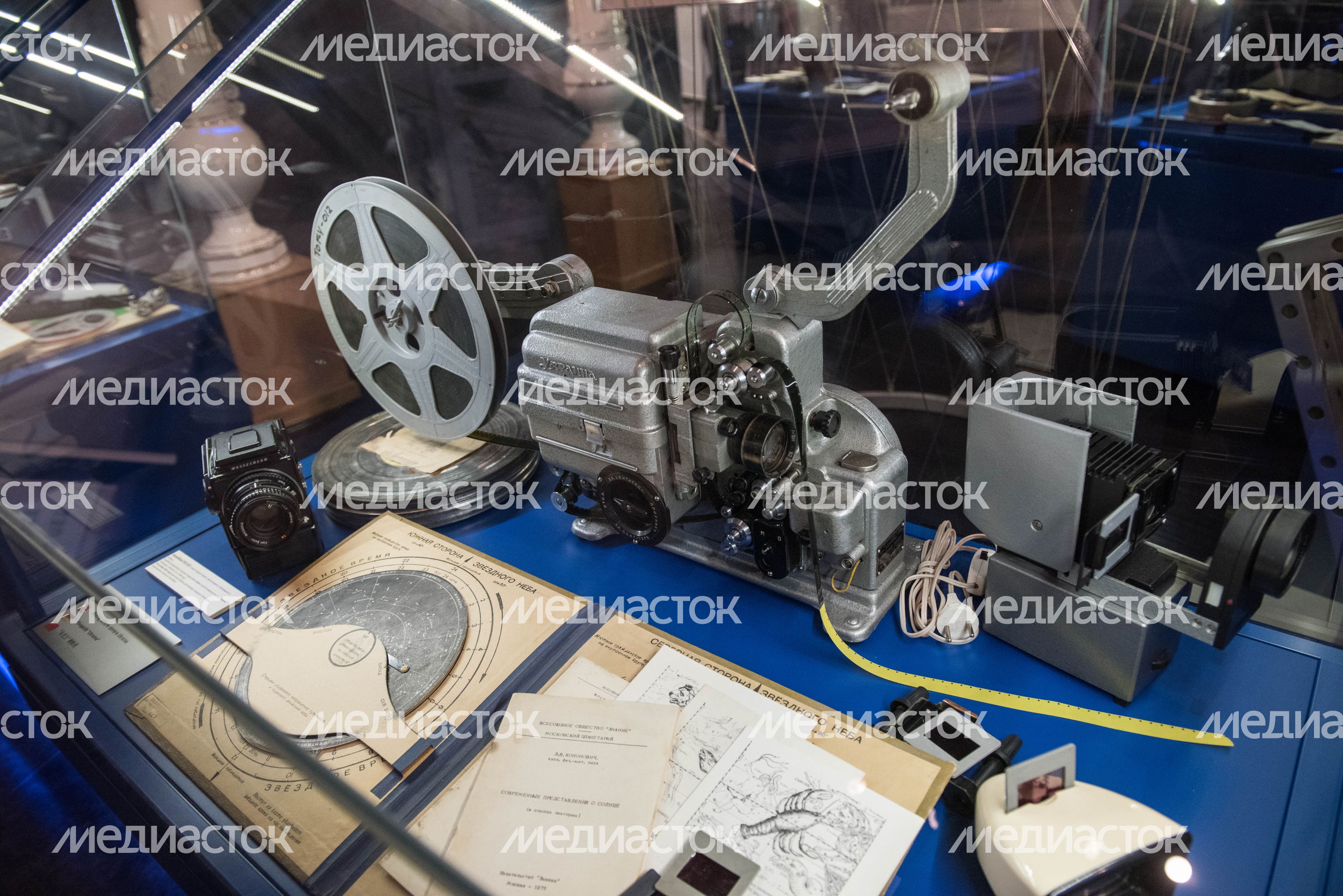 Юбилей Московского планетария