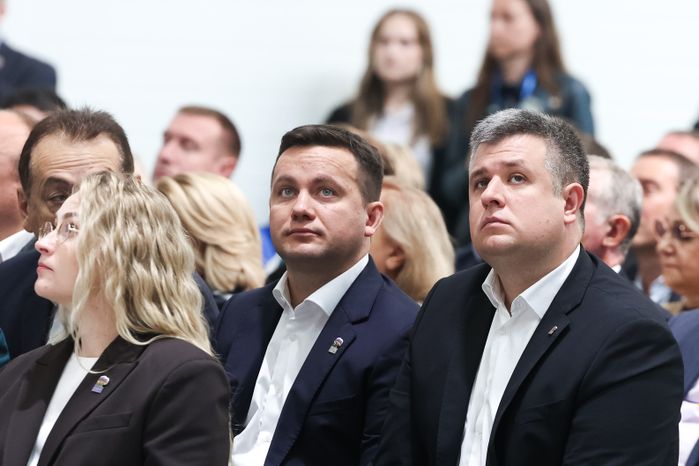 Форум "Сила в единстве" Московского областного регионального отделения "Единой России" прошел в Мытищах