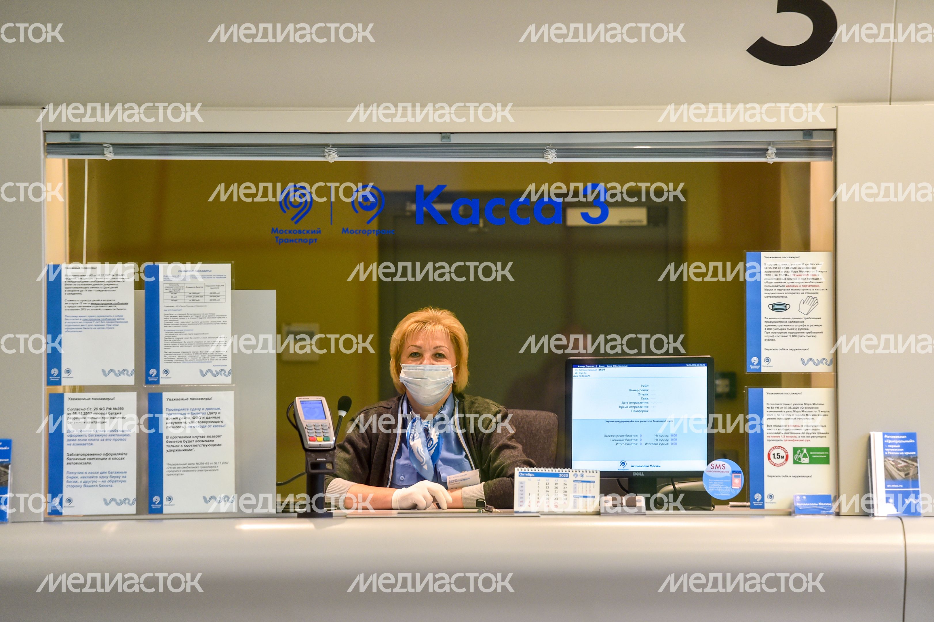 ТПУ «Щелковский» после реконструкции ТПУ «Щелковский» после реконструкции