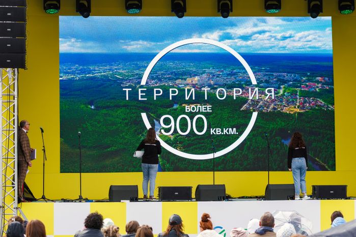 Открытие XXIII Фестиваля театров малых городов России на Советской площади Сергиева Посада