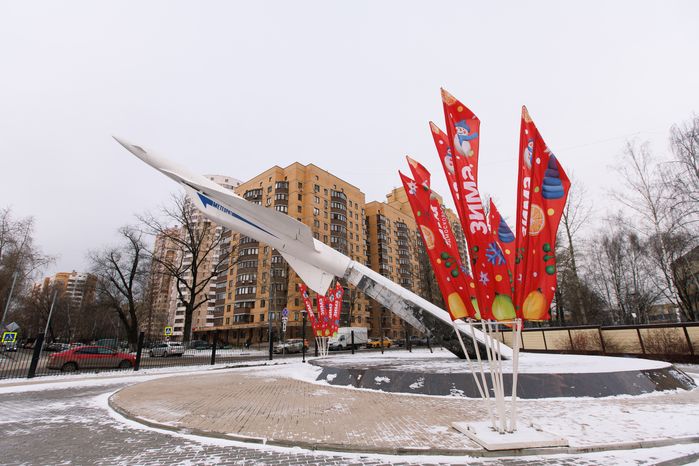 Памятник «Крылатая ракета Метеорит» в Реутове