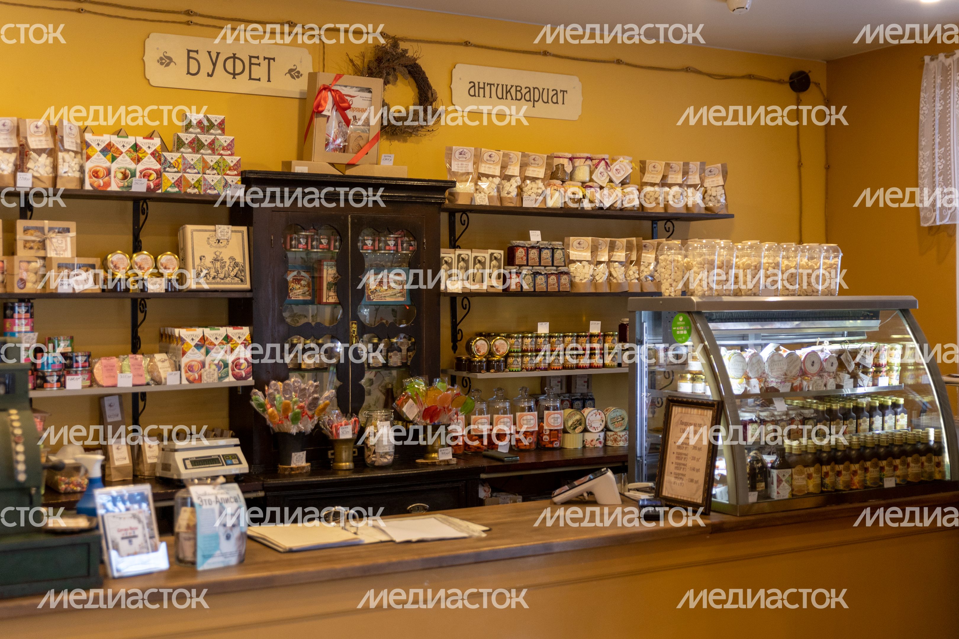 Музей "Сергиевская кухмистерская" в Сергиевом Посаде