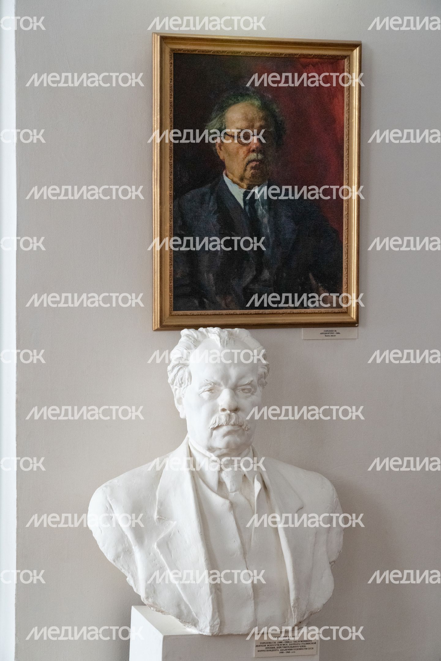 Музей Волоколамского Кремля