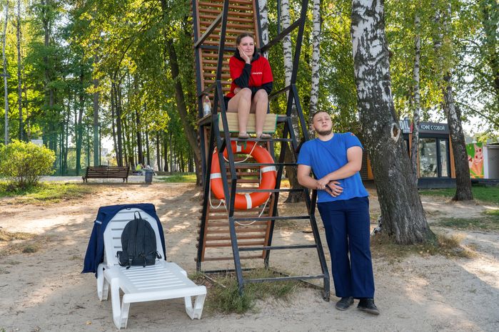 Парк Мысово в Долгопрудном