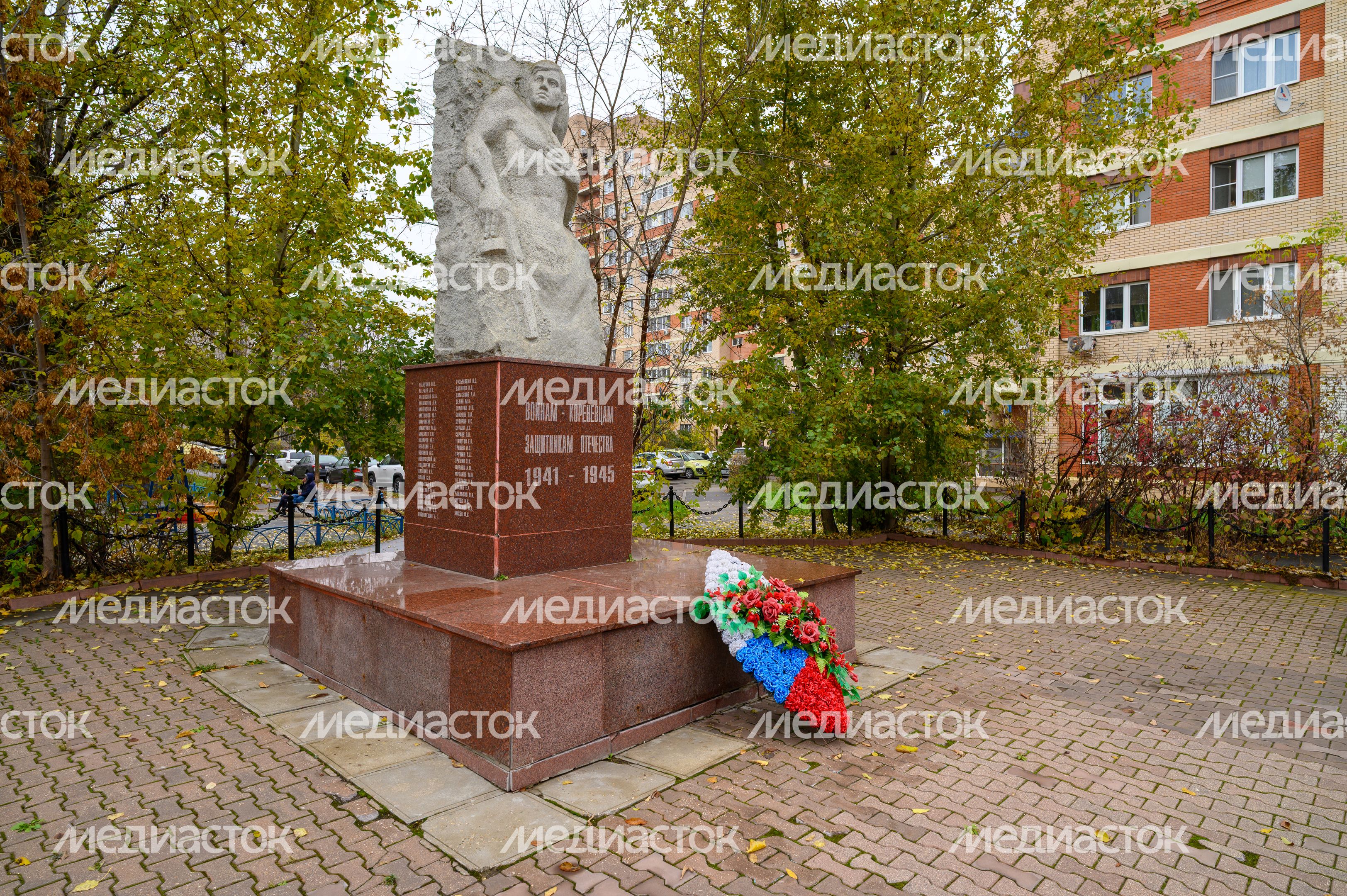 Памятник воинам-кореневцам в поселке Коренево округа Люберцы Памятник воинам-кореневцам в поселке Коренево округа Люберцы