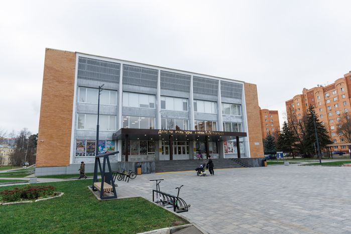 Дворец культуры имени В. П. Чкалова в Щелково – умный ДК