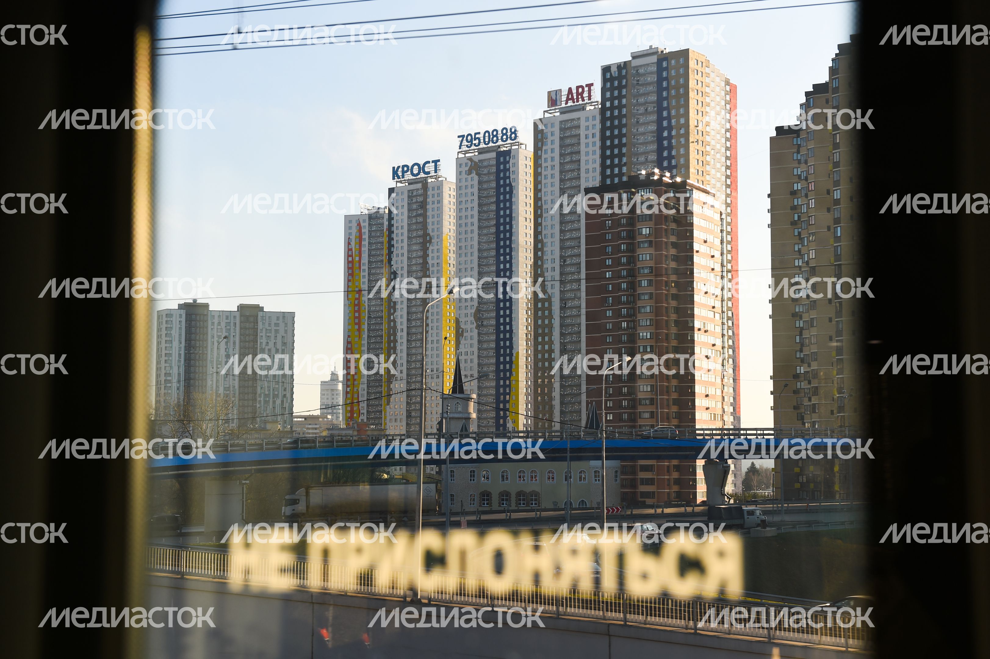 Запуск Московских центральных диаметров