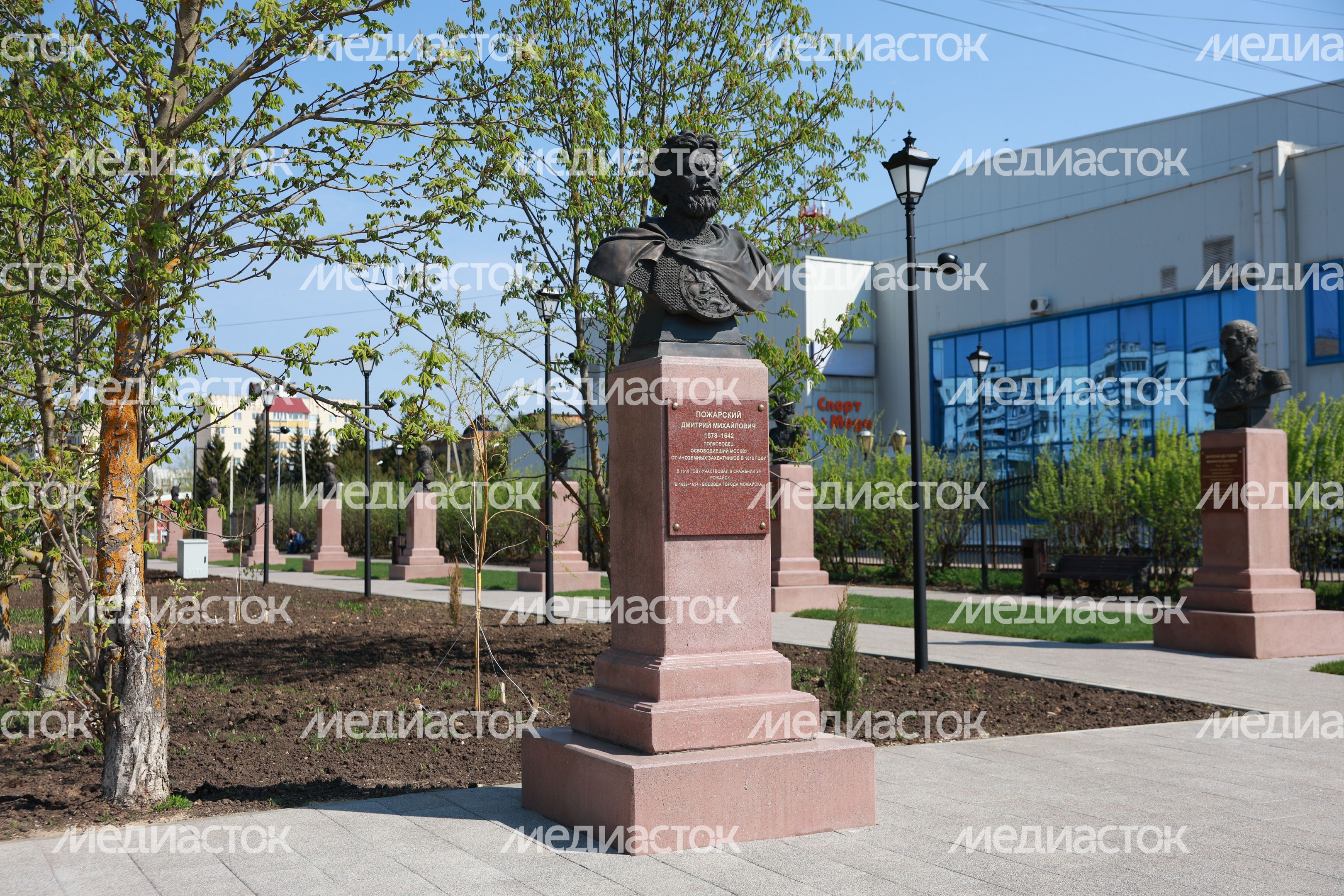 В Можайске отметили День воинской доблести Подмосковья В Можайске отметили День воинской доблести Подмосковья