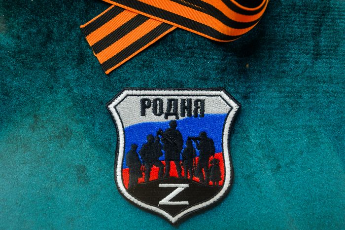 Каширский краеведческий музей. Выставка "Отчизны славные сыны"