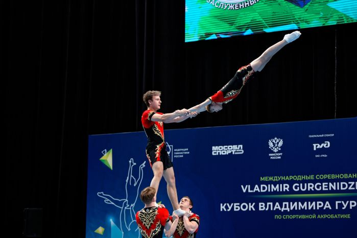 Кубок Владимира Гургенидзе по спортивной акробатике в Одинцово