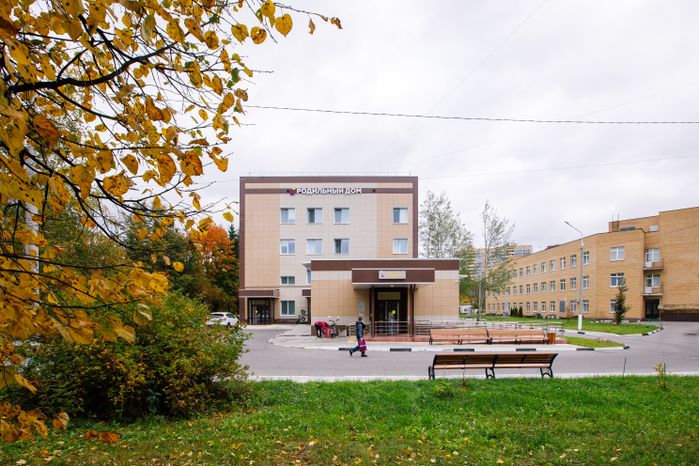 Красногорск. Красногорский роддом