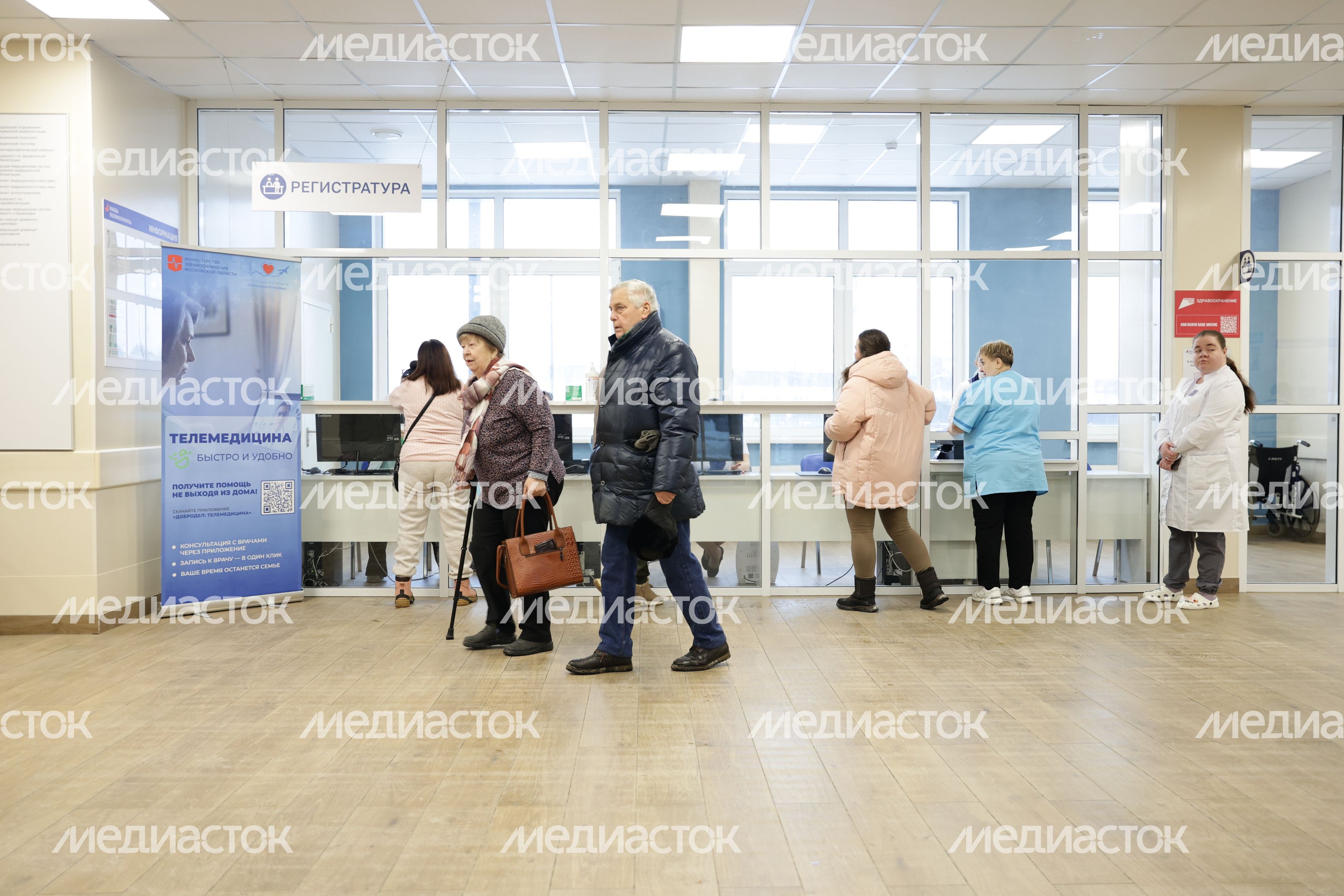 Центральная городская поликлиника в Лобне на 600 посещений в смену Центральная городская поликлиника в Лобне на 600 посещений в смену