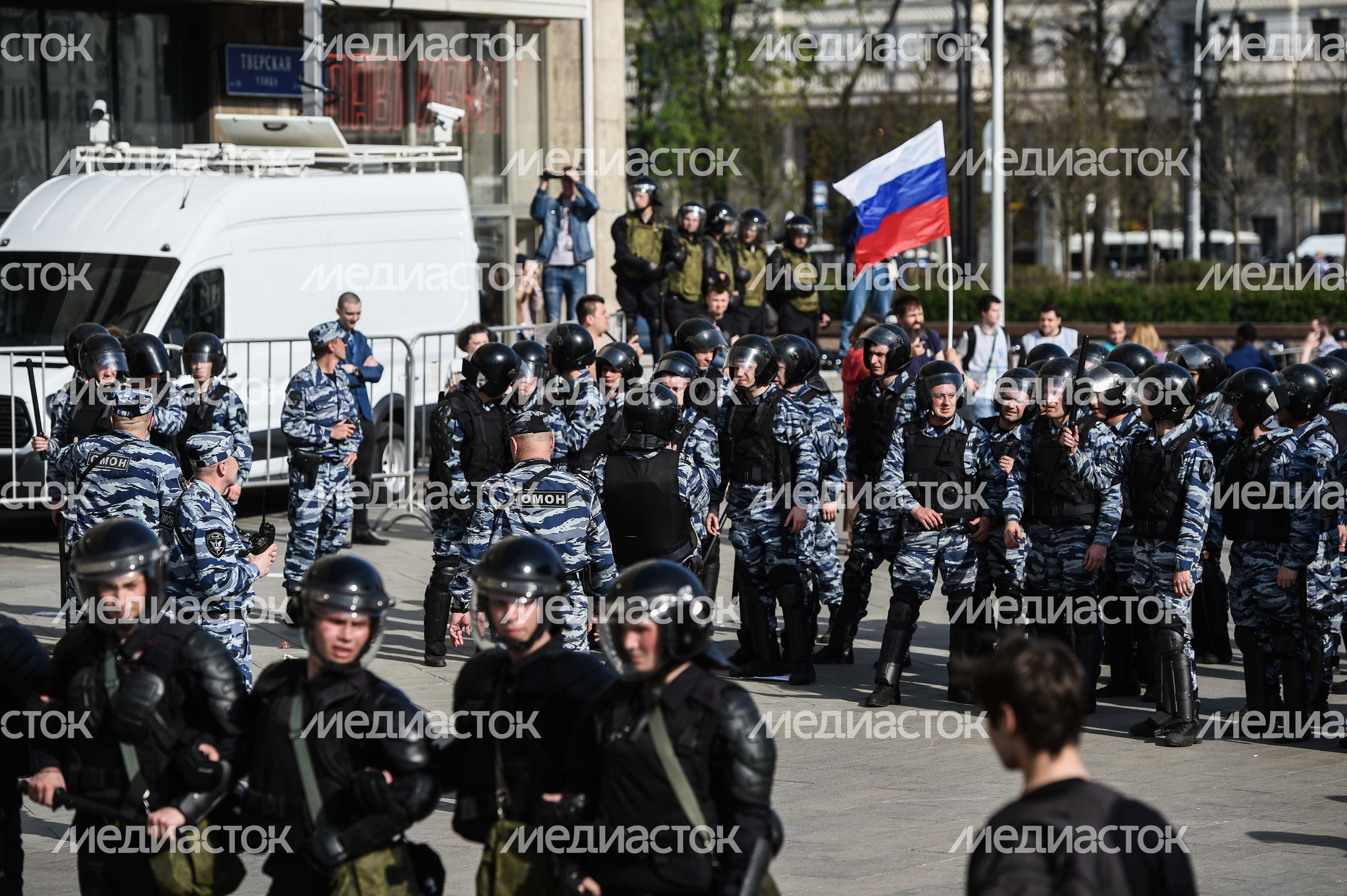 Несанкционированный митинг на Пушкинской площади Несанкционированный митинг на Пушкинской площади