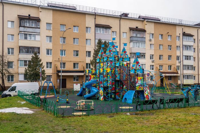 Виды п. Восход (ЗАТО)