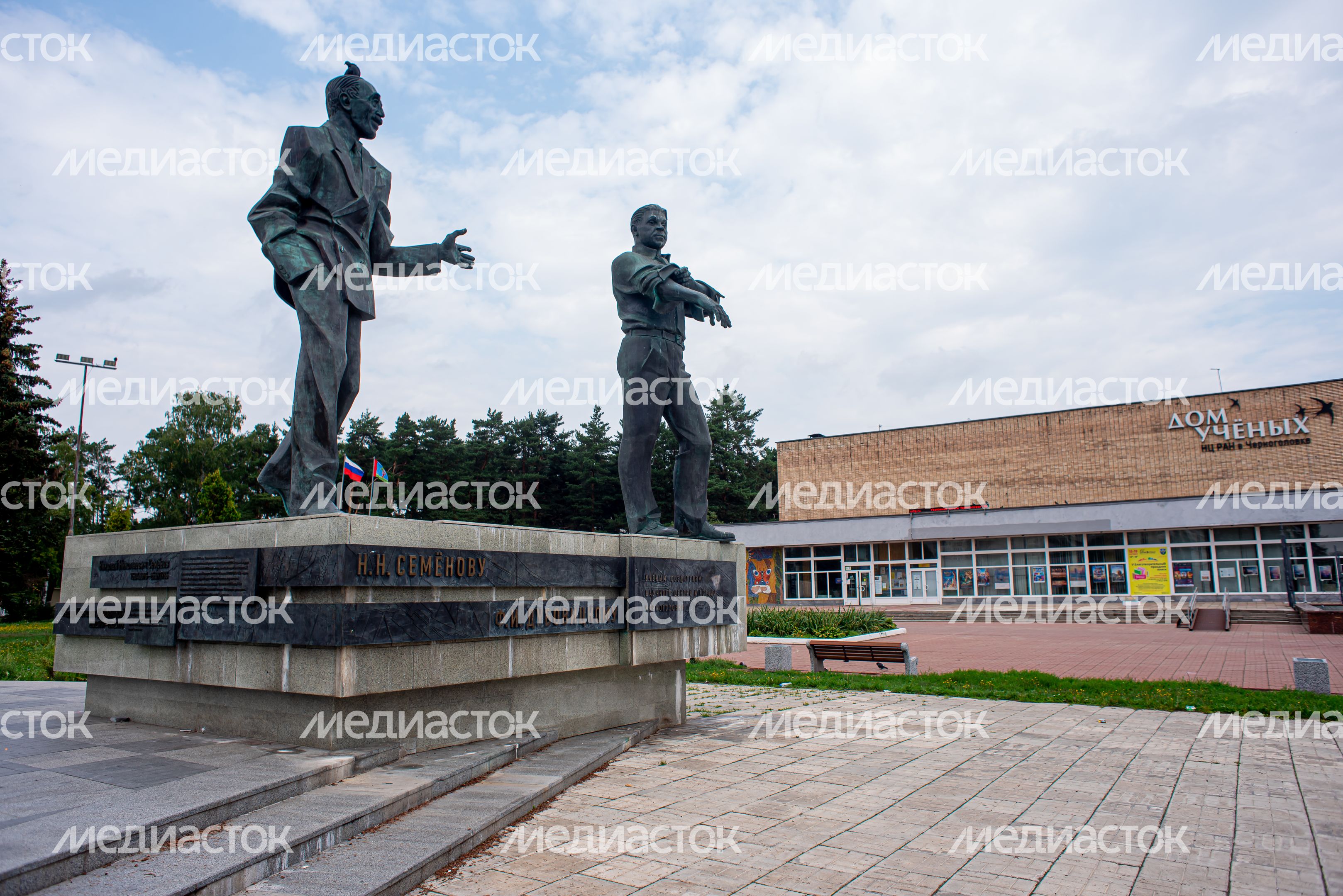 Летние виды города Черноголовка