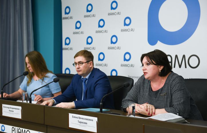 Пресс-конференция на тему «Изменения законодательства по имущественным налогам физических лиц.