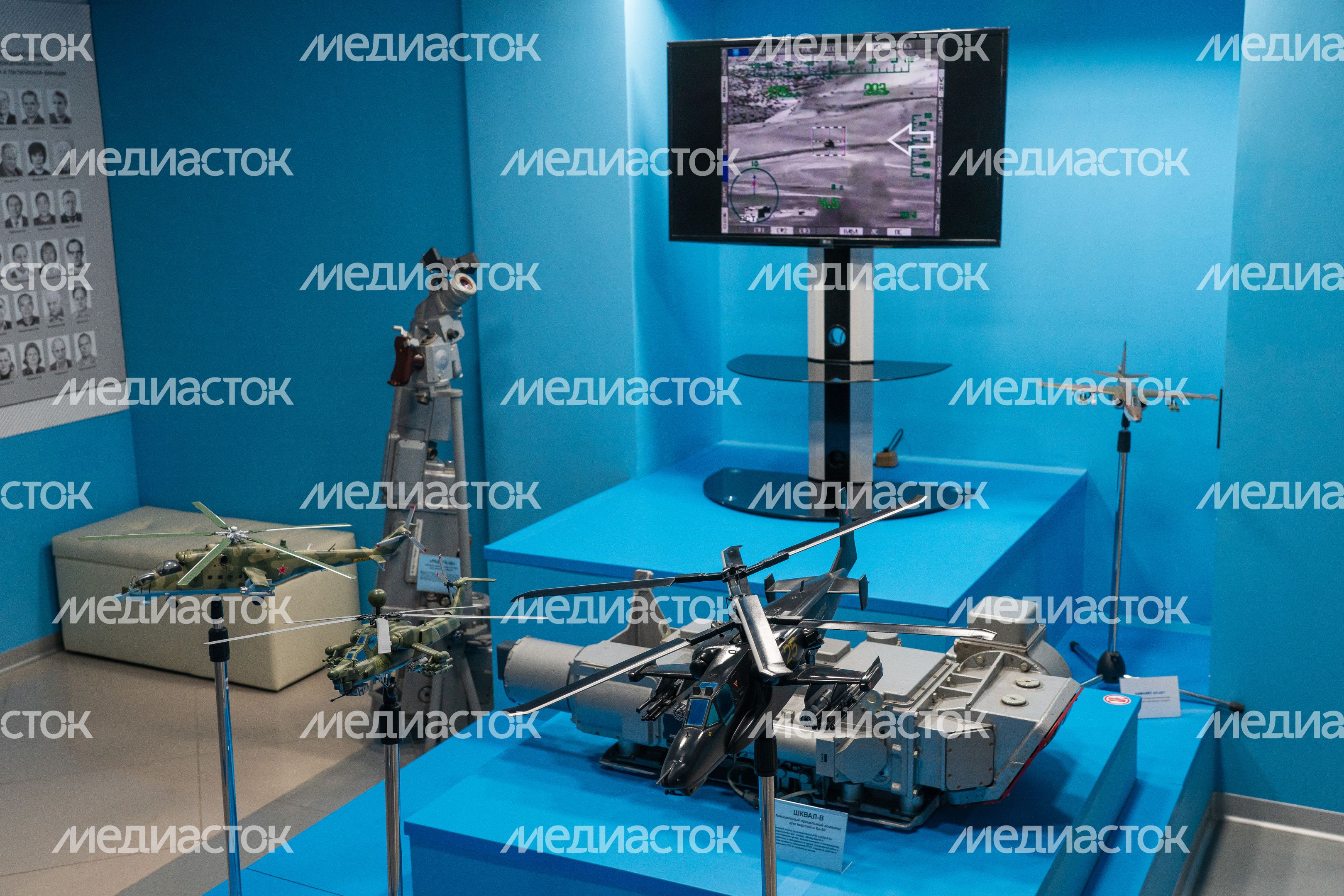 Музей ПАО «Красногорский завод им. С.А. Зверева» Музей ПАО «Красногорский завод им. С.А. Зверева»