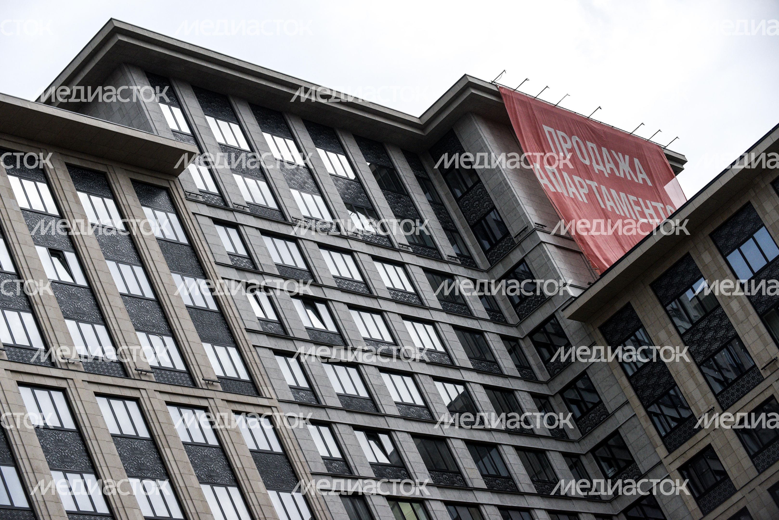 Недвижимость в Москве Недвижимость в Москве