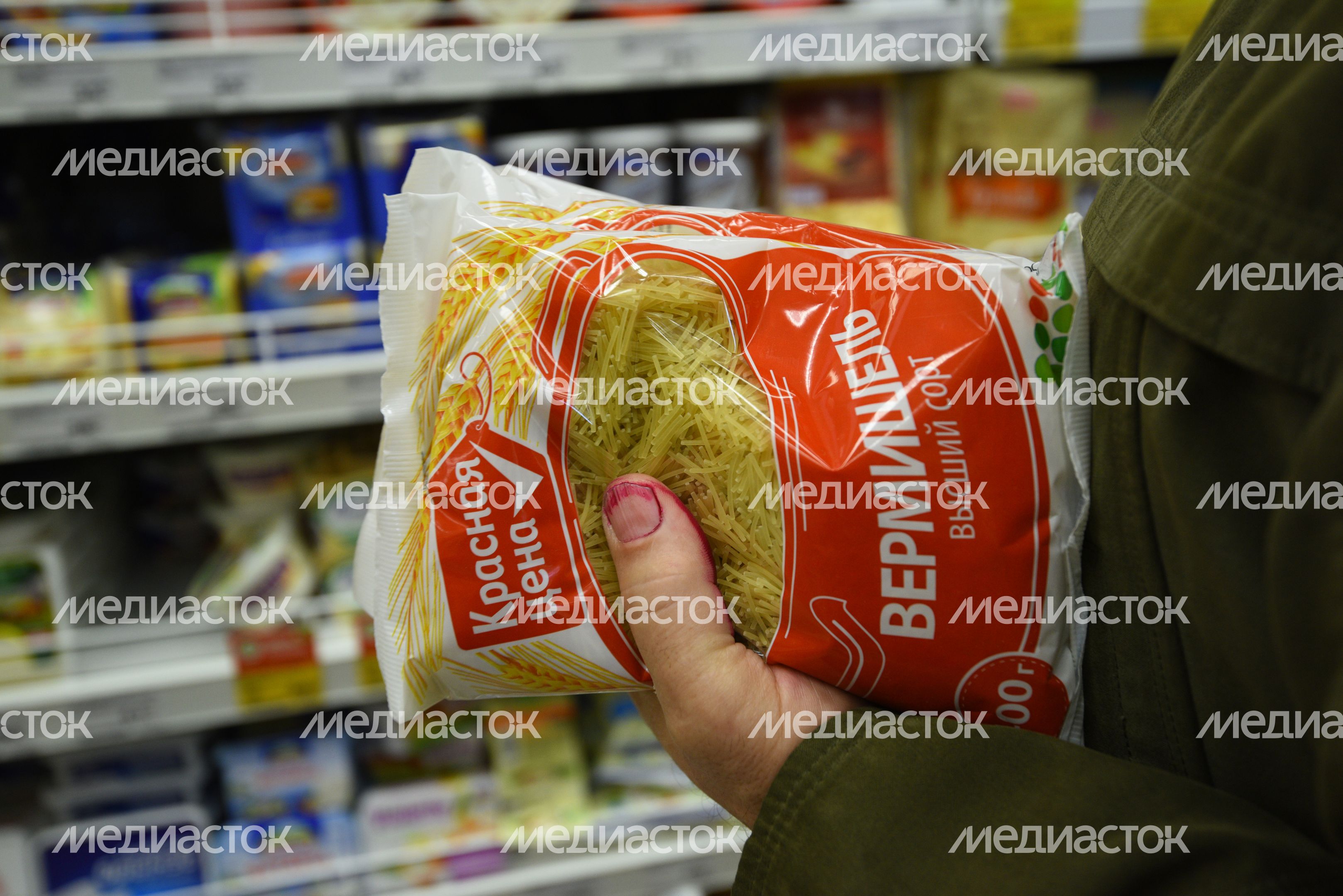 Супермаркет «Пятерочка» в Королеве