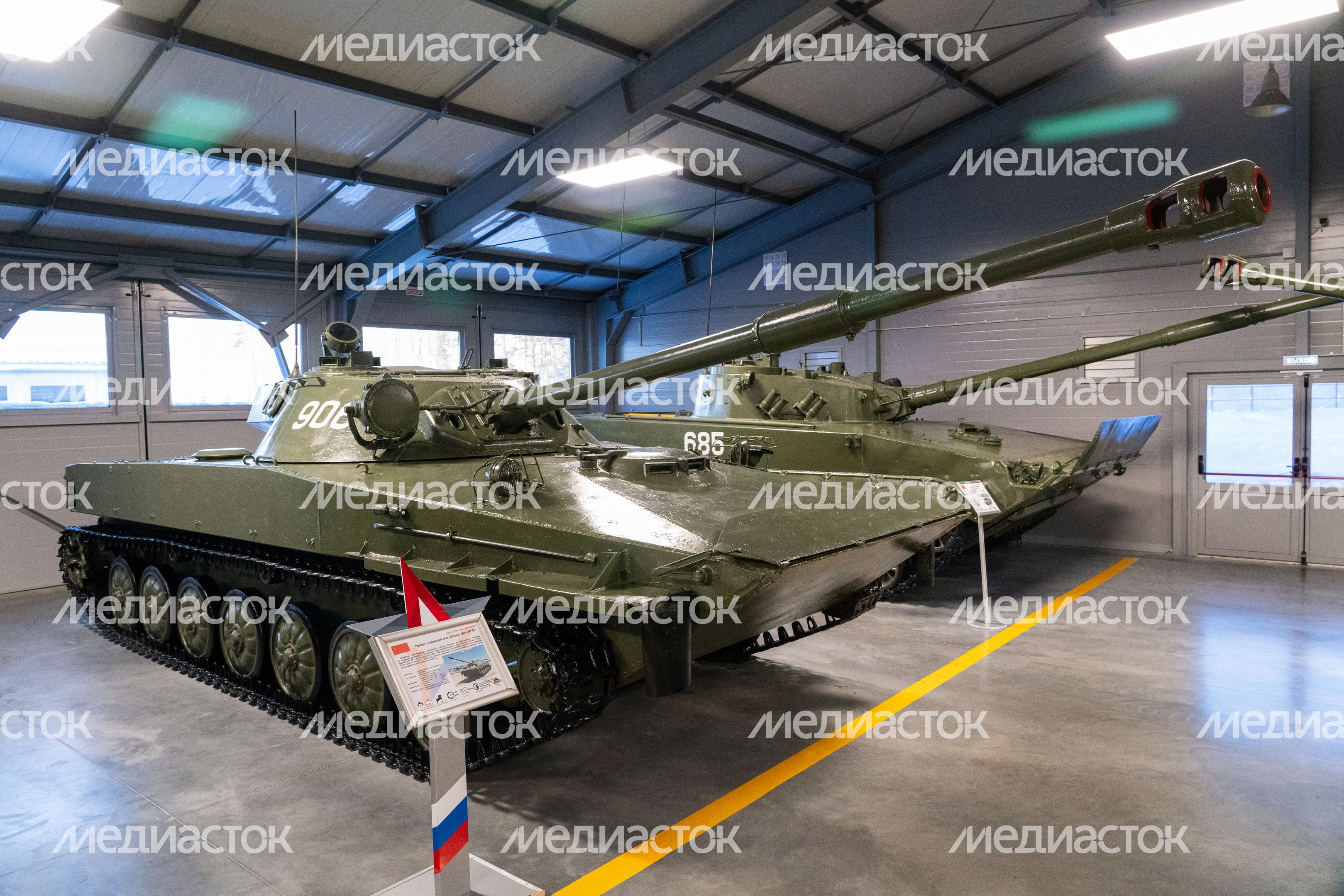 Танковый музей в парке "Патриот"
