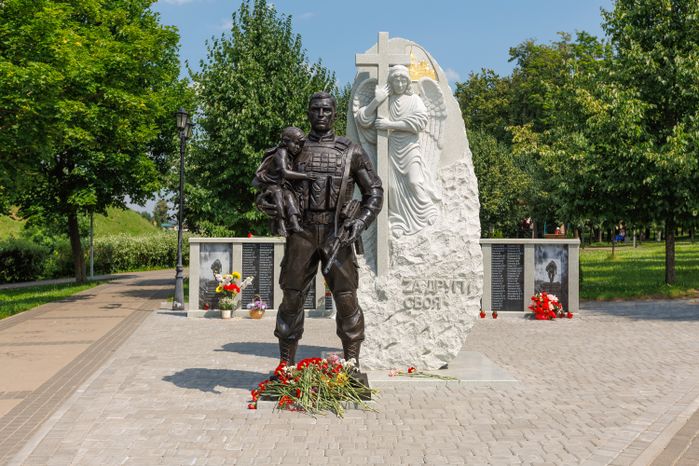 Памятник Героям СВО на улице Загорской в Дмитрове