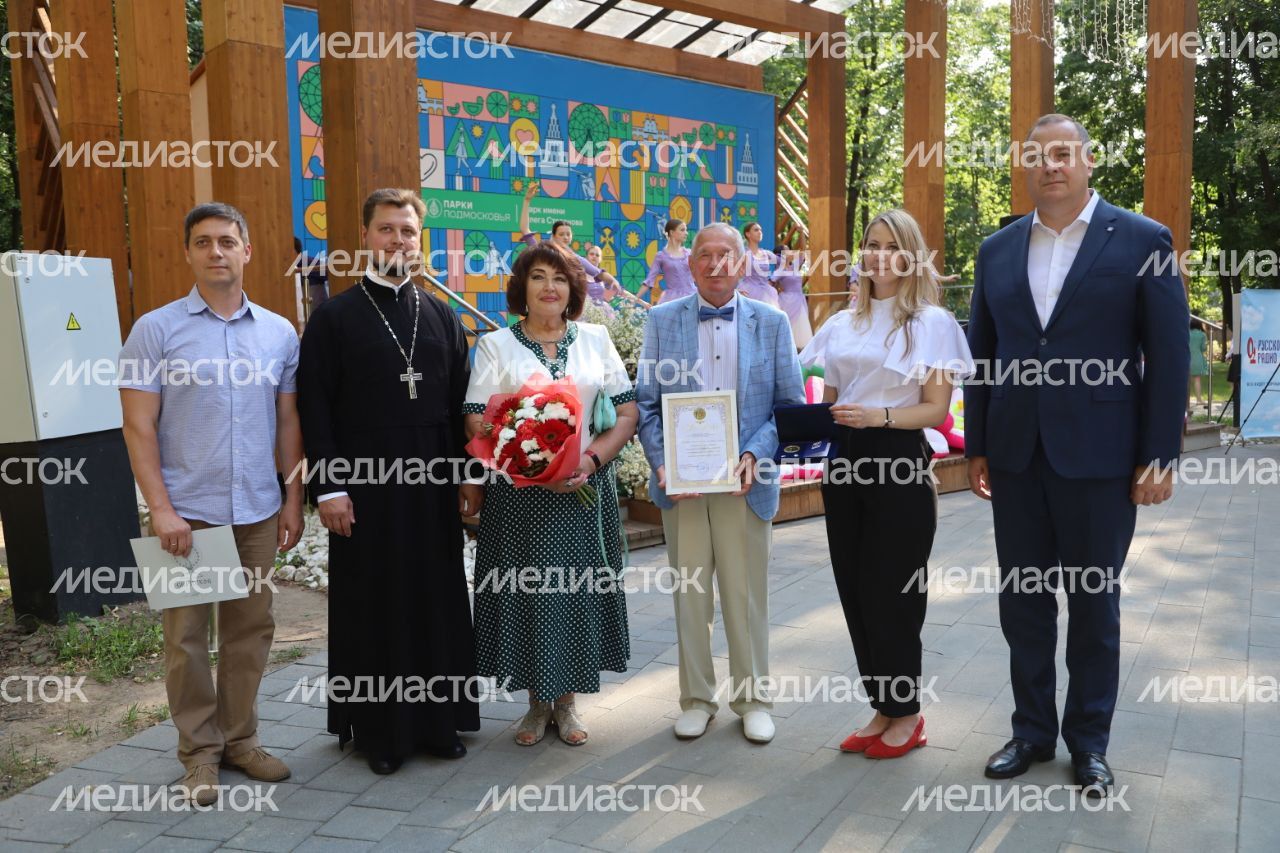 День семьи, любви и верности в Серпухове