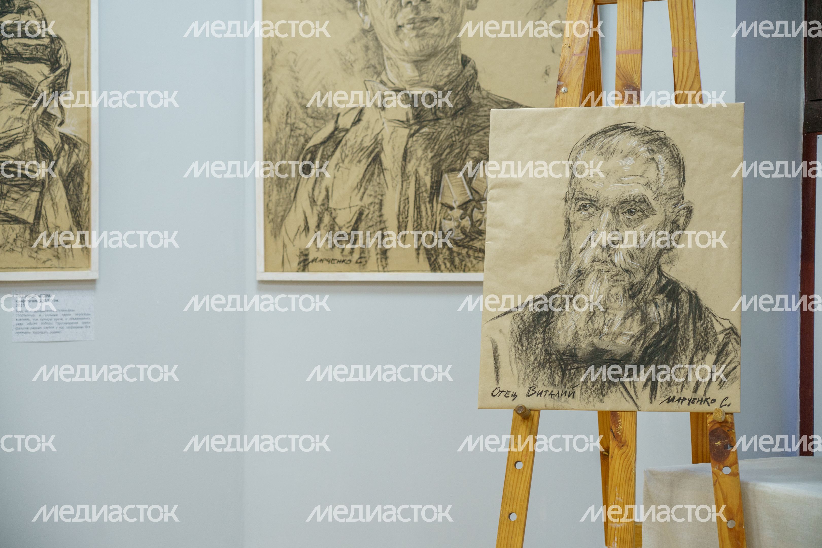 Музей Дубны. Отделение археологии и краеведения