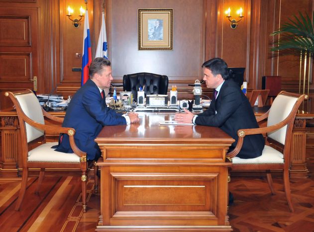 Андрей Воробьев на встрече с главой правления Газпрома