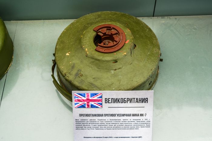 Выставка вооружения в Парке Победы, посвященная СВО