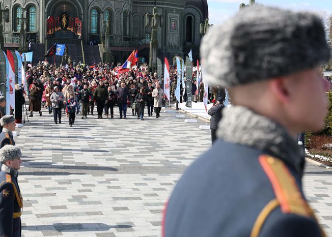 Всероссийскую «Вахту памяти - 2025» открыли в Подмосковье