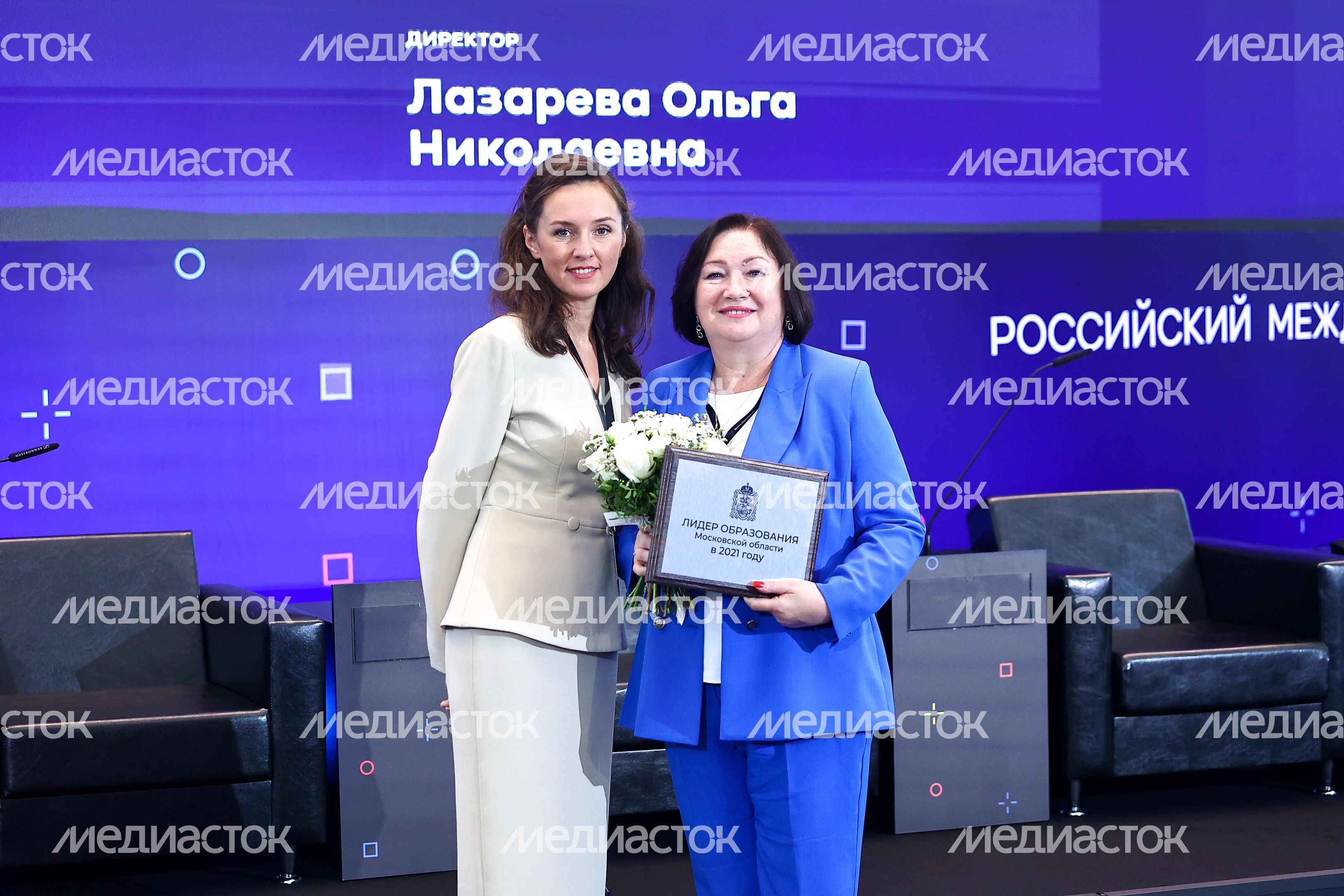 Открытие пленарного заседания «Опережая время: система образования для человека новой эпохи» Открытие пленарного заседания «Опережая время: система образования для человека новой эпохи»