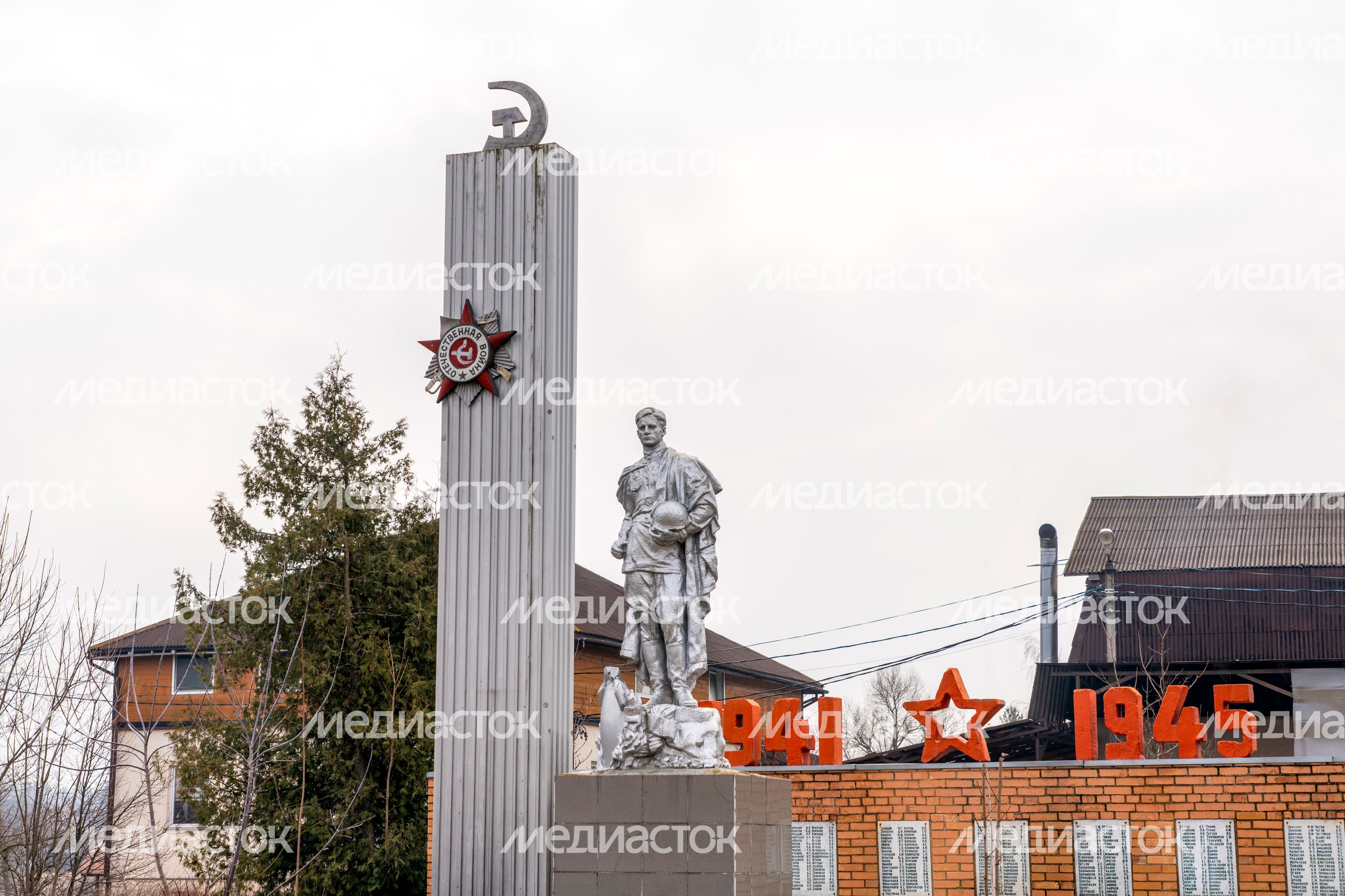 Памятник в п. Клюбакино Рузского округа
