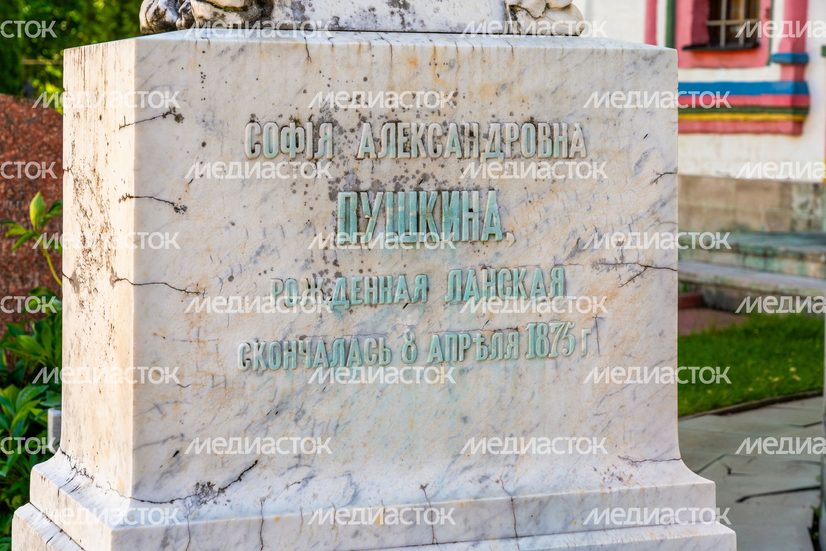 Церковь Зачатия праведной Анною Пресвятой Богородицы (Зачатьевская церковь) в Чехове Церковь Зачатия праведной Анною Пресвятой Богородицы (Зачатьевская церковь) в Чехове