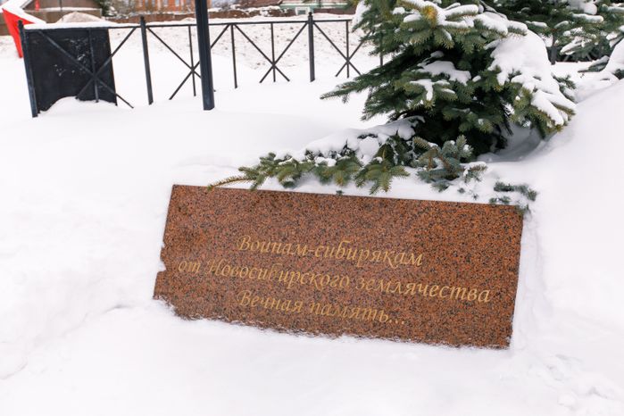Ленино-Снегиревский Военно-исторический музей в Истре