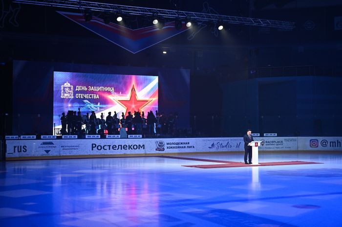 Матч «Легенды хоккея» - «Команда Северного флота» в городском округе Мытищи