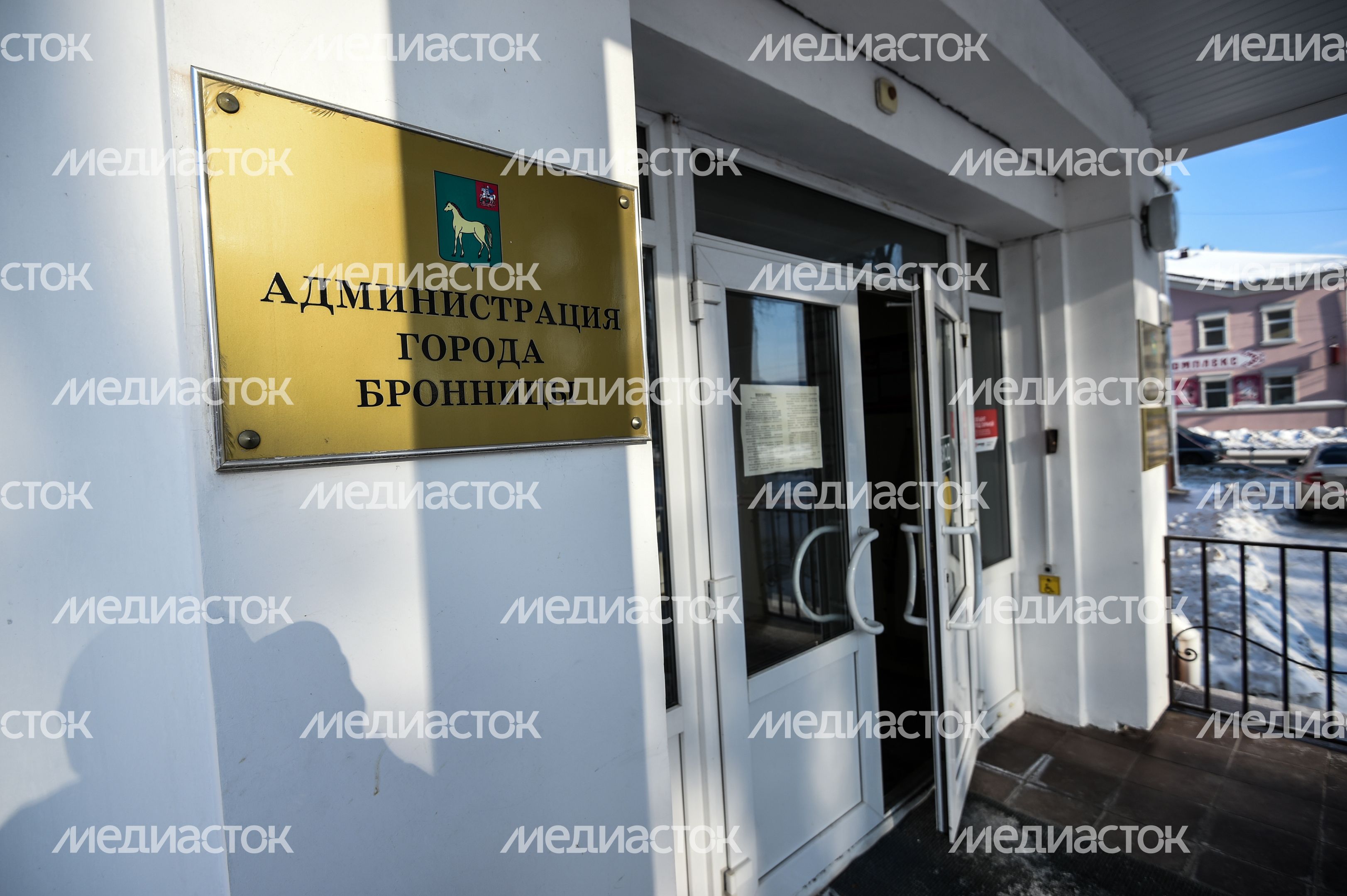 Виды города Бронницы Московской Области