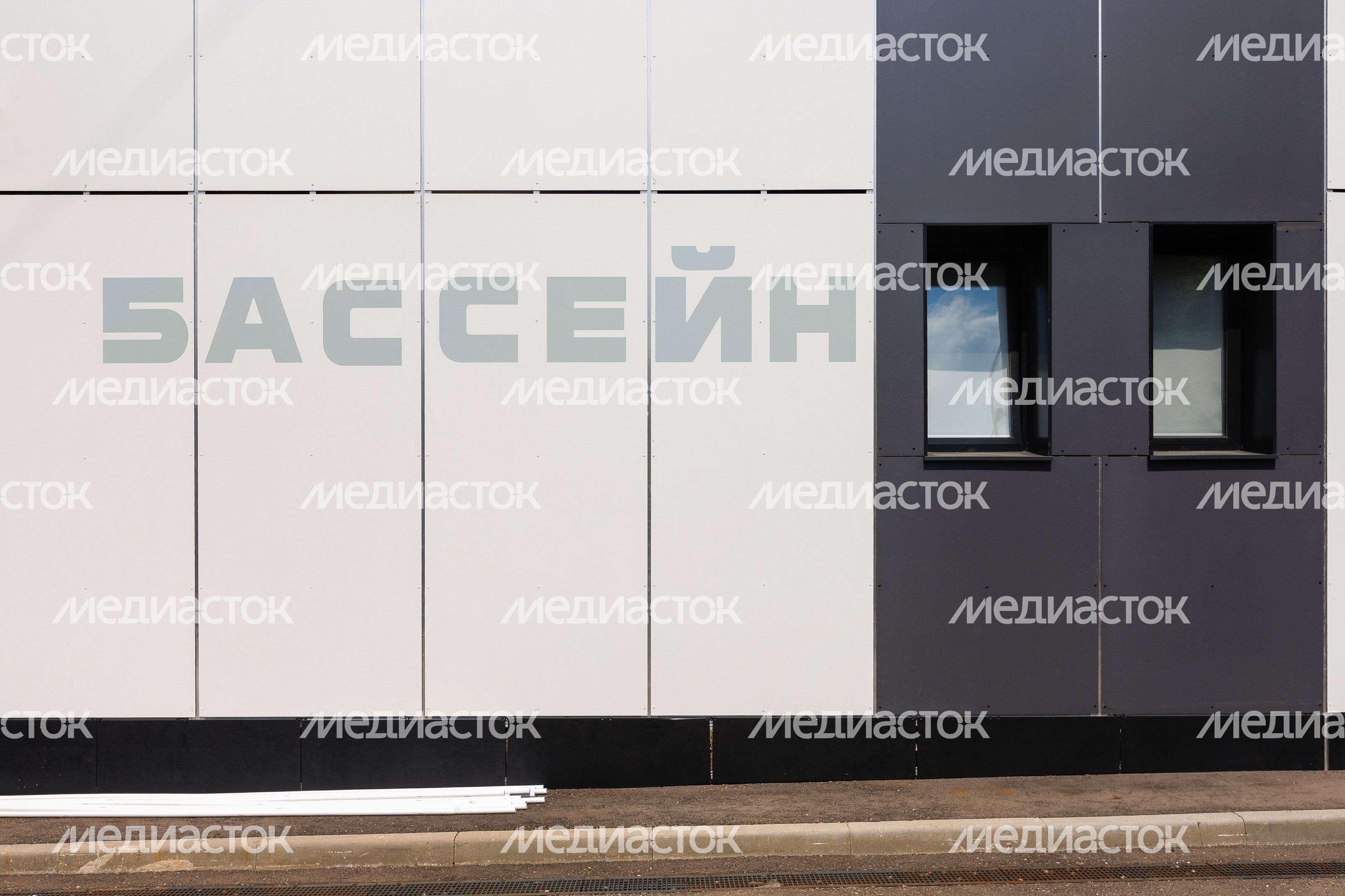 Бассейн «Бриз» после капитального ремонта в Дмитрове