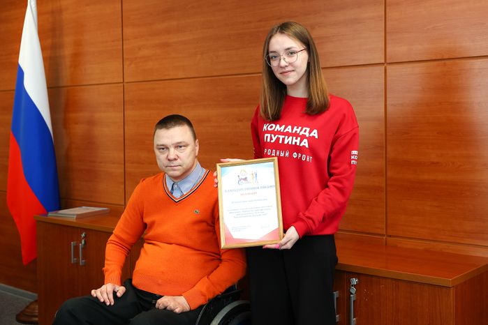 В Подмосковье подвели итоги фестиваля  «Первенство триумфаторов»