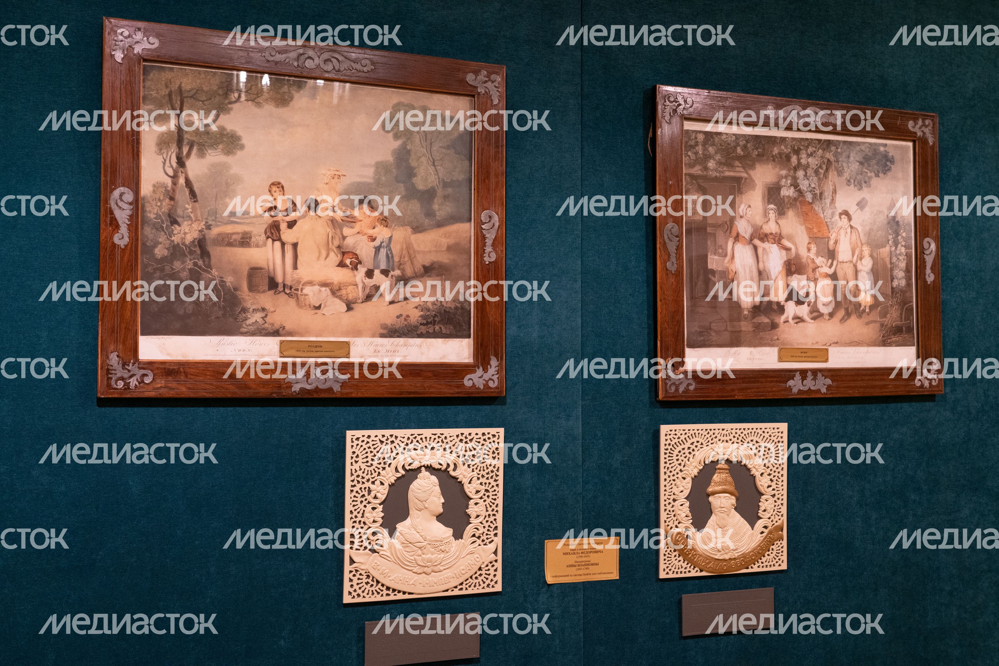 ЕИХМ. Выставка Разговор с мастером