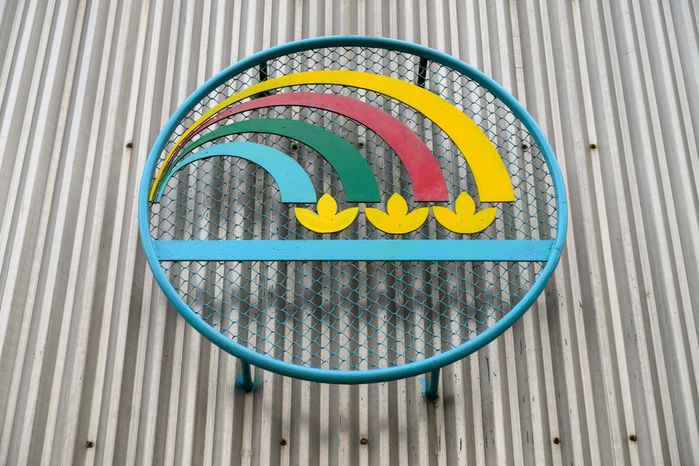 Дом культуры в поселке Радужный округа Коломна после капитального ремонта