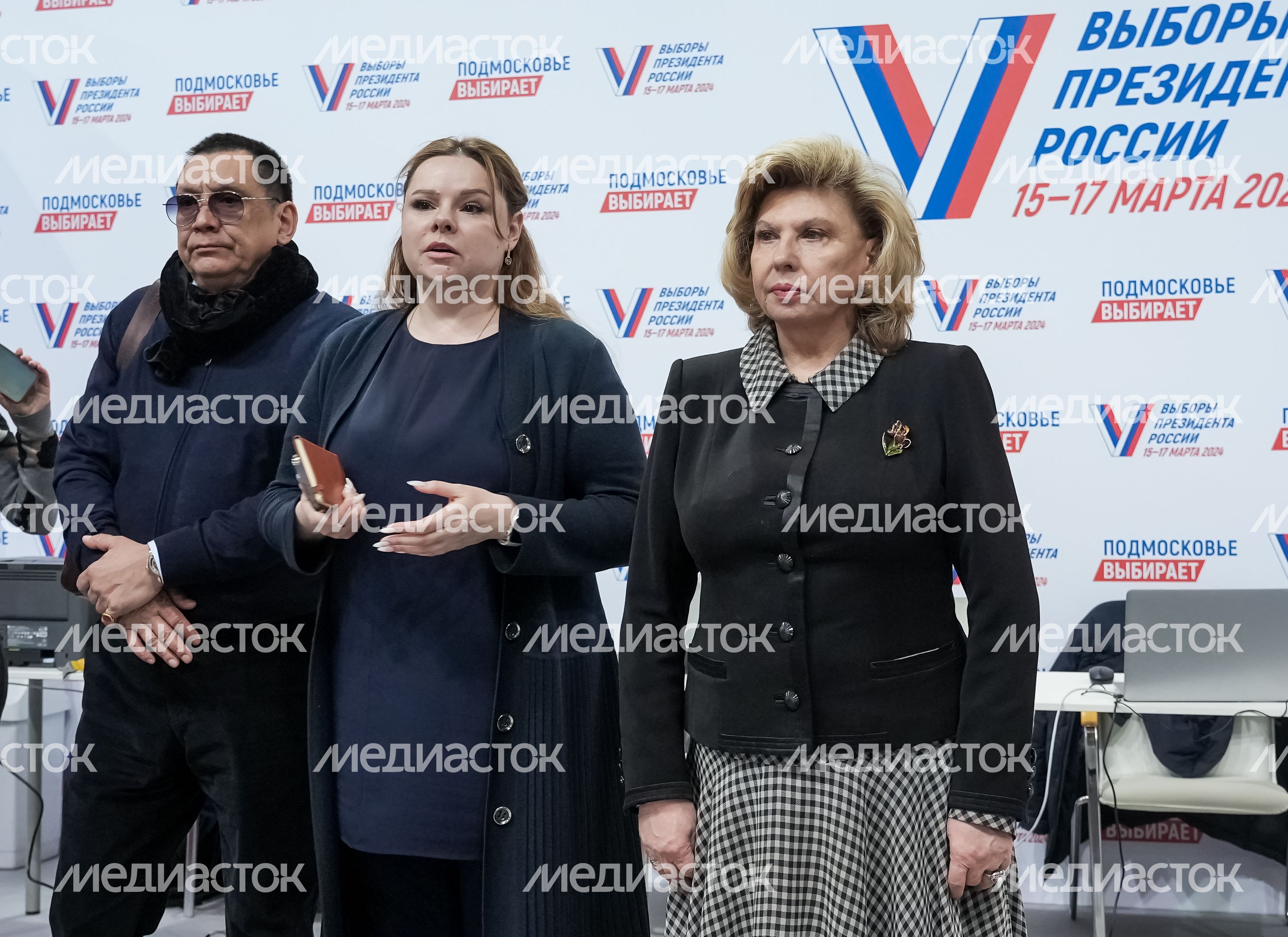 В Одинцове начал работу Центр общественного наблюдения В Одинцове начал работу Центр общественного наблюдения