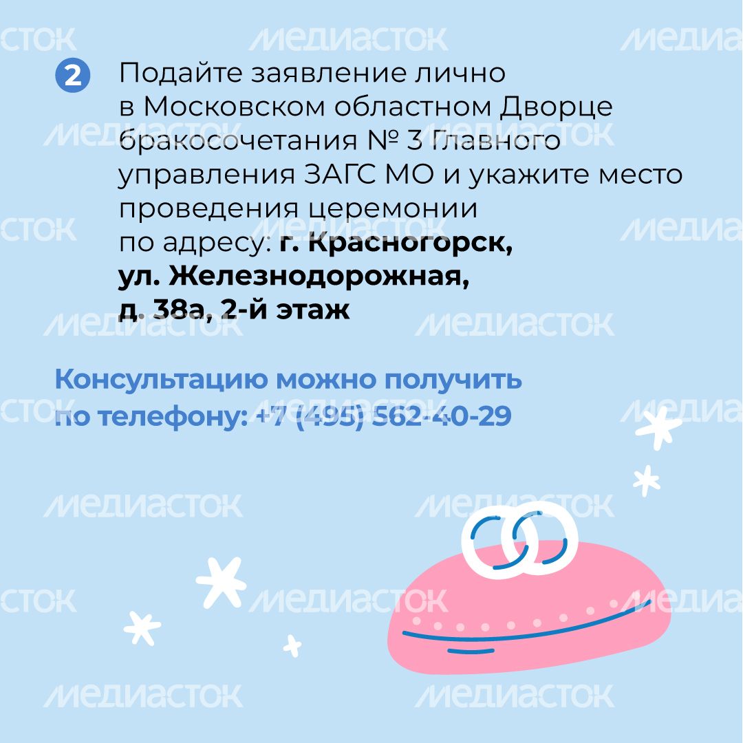 можайск_квадрат_06.jpg