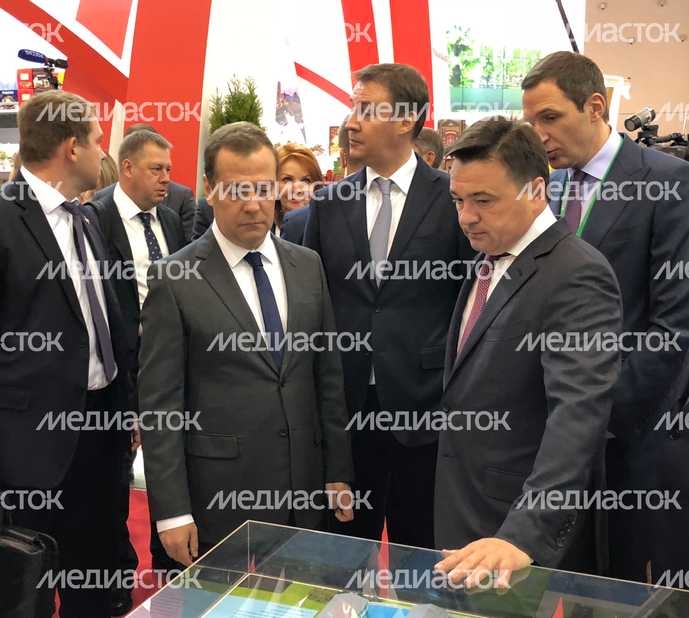 Открытие XX российской агропромышленной выставки «Золотая осень»