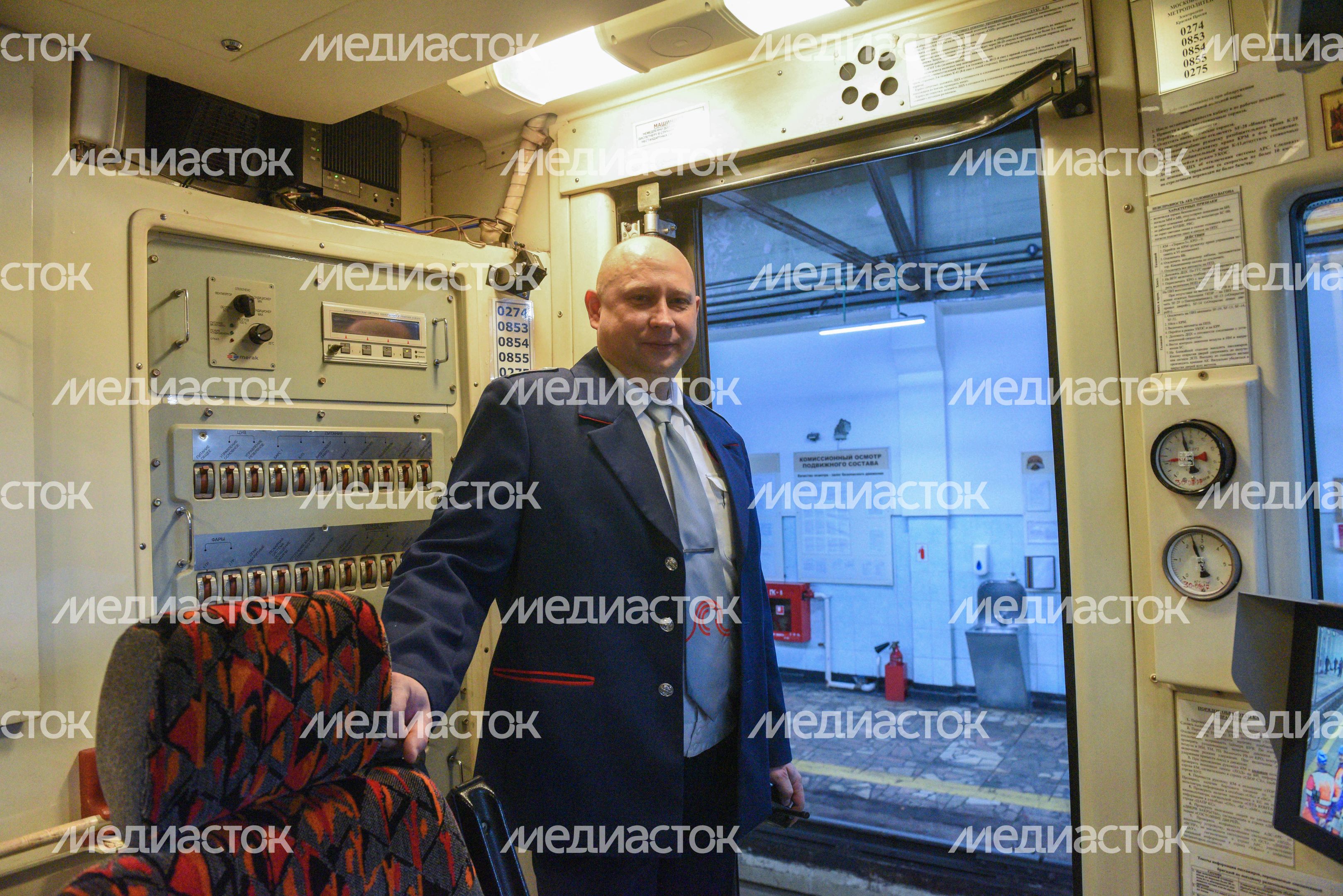 Запуск поезда «Россия, устремленная в будущее» в метро Москвы