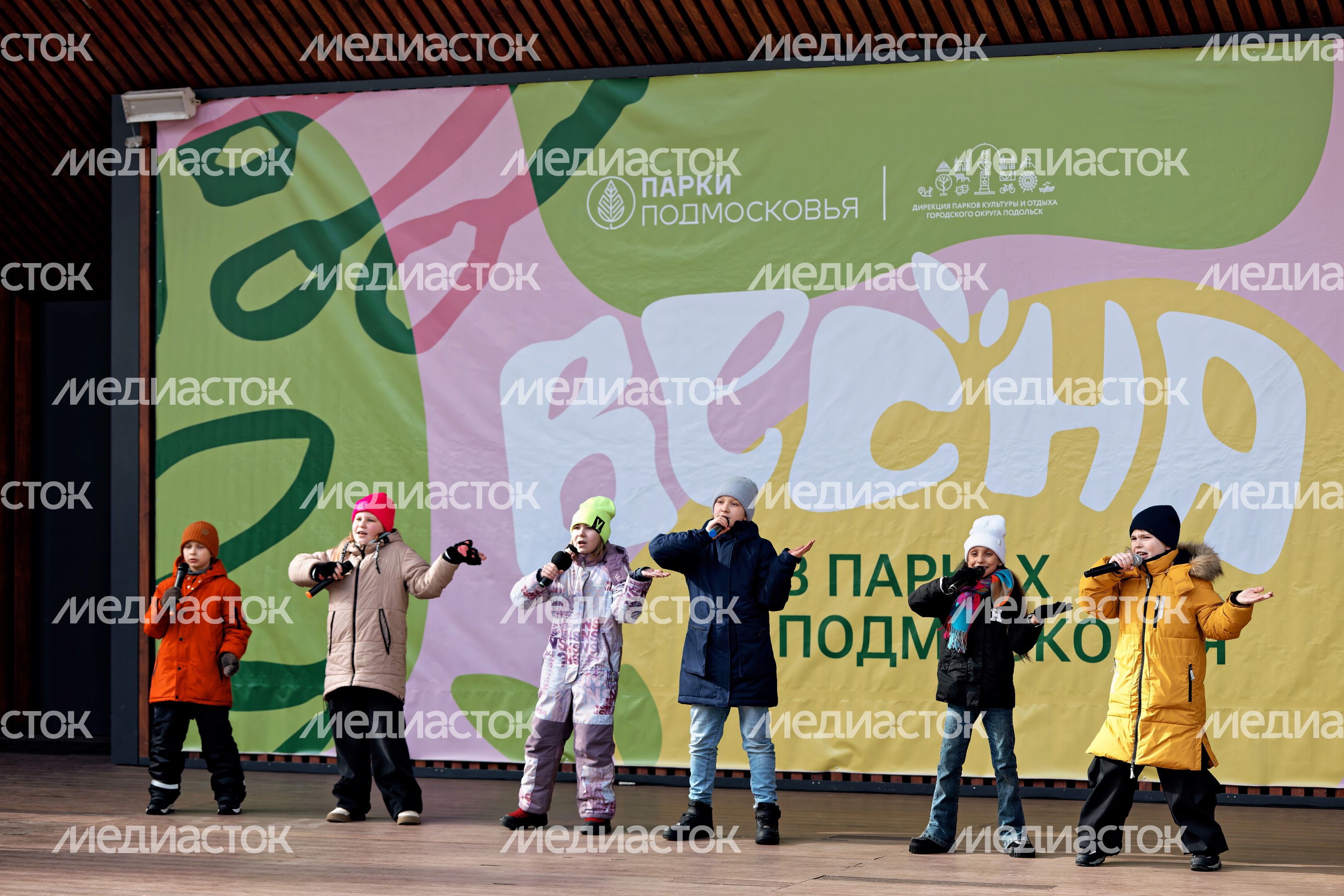 Фестиваль «Весна, цветы и комплименты» к празднику 8 Марта в парке имени В. Талалихина в Подольске