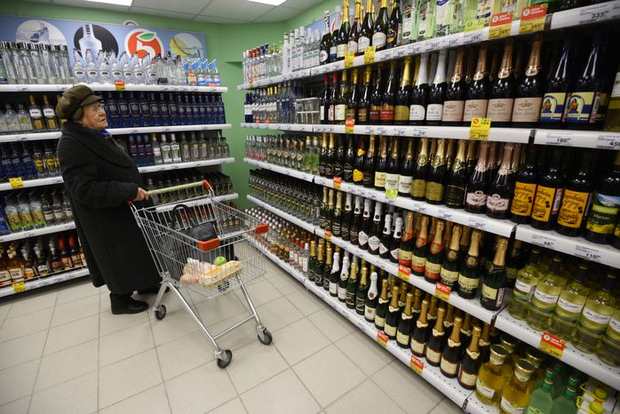 Супермаркет «Пятерочка» в Королеве